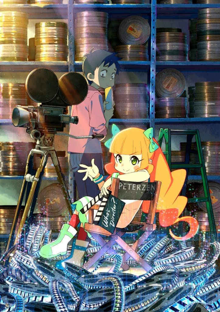 Visuel clé pour le film d'animation Eiga Daisuki Pompo-san