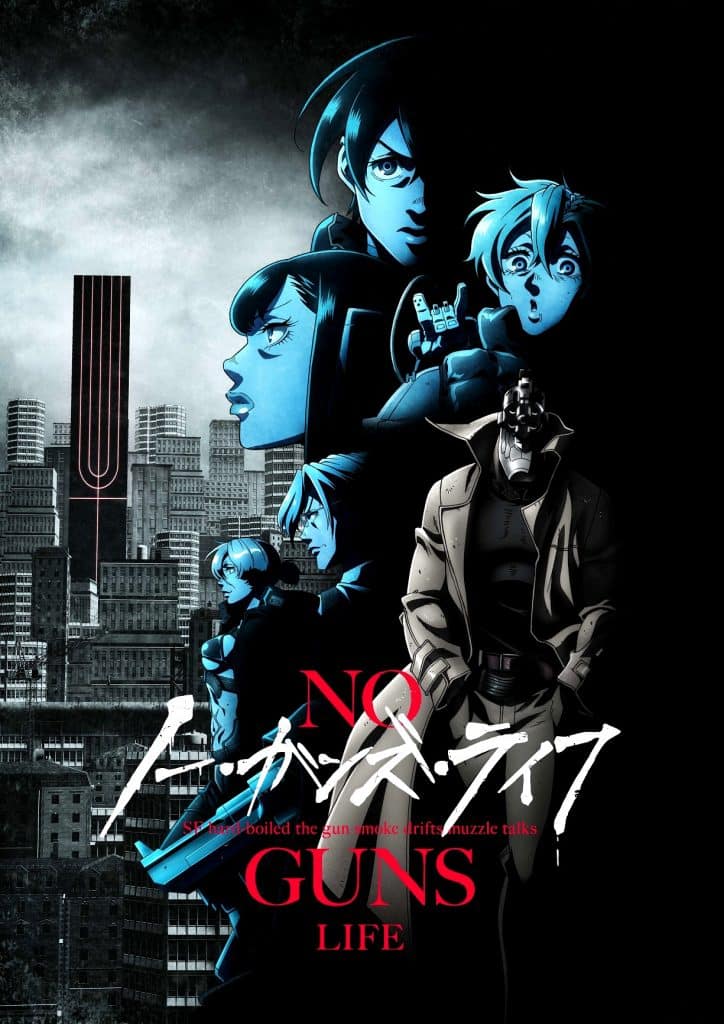 Visuel clé pour la saison 2 de l'anime No Guns Life