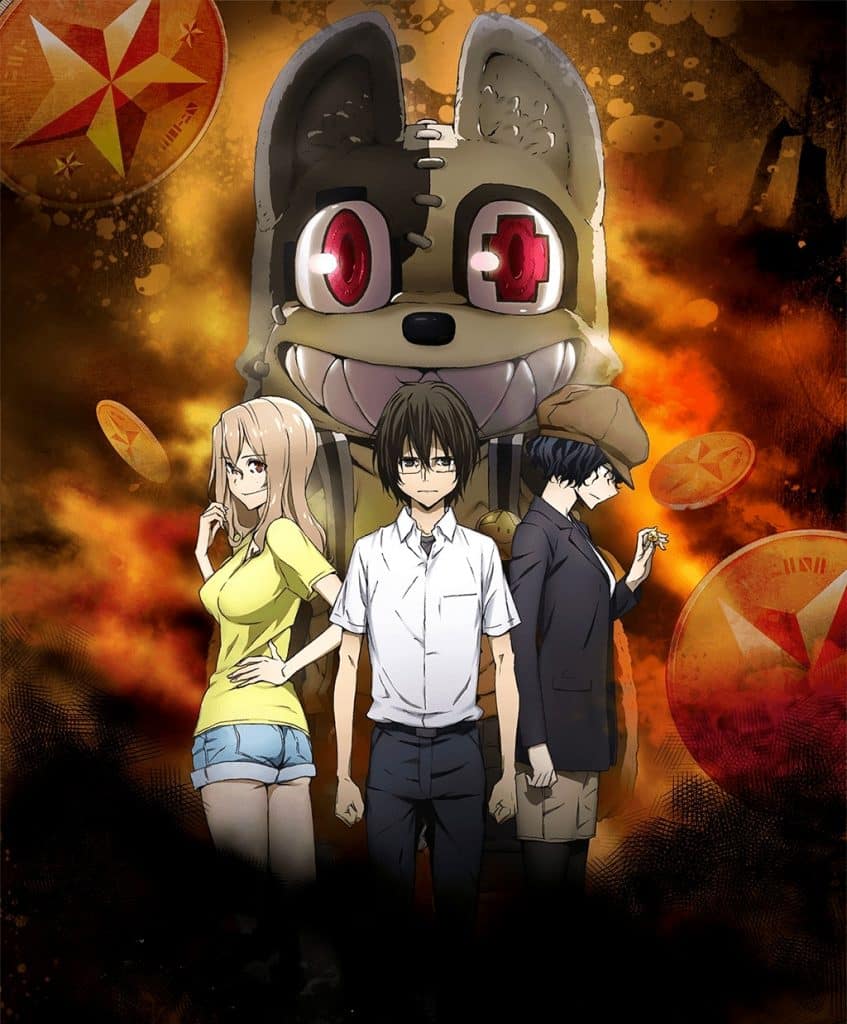 Visuel clé pour l'adaptation en anime du manga Gleipnir