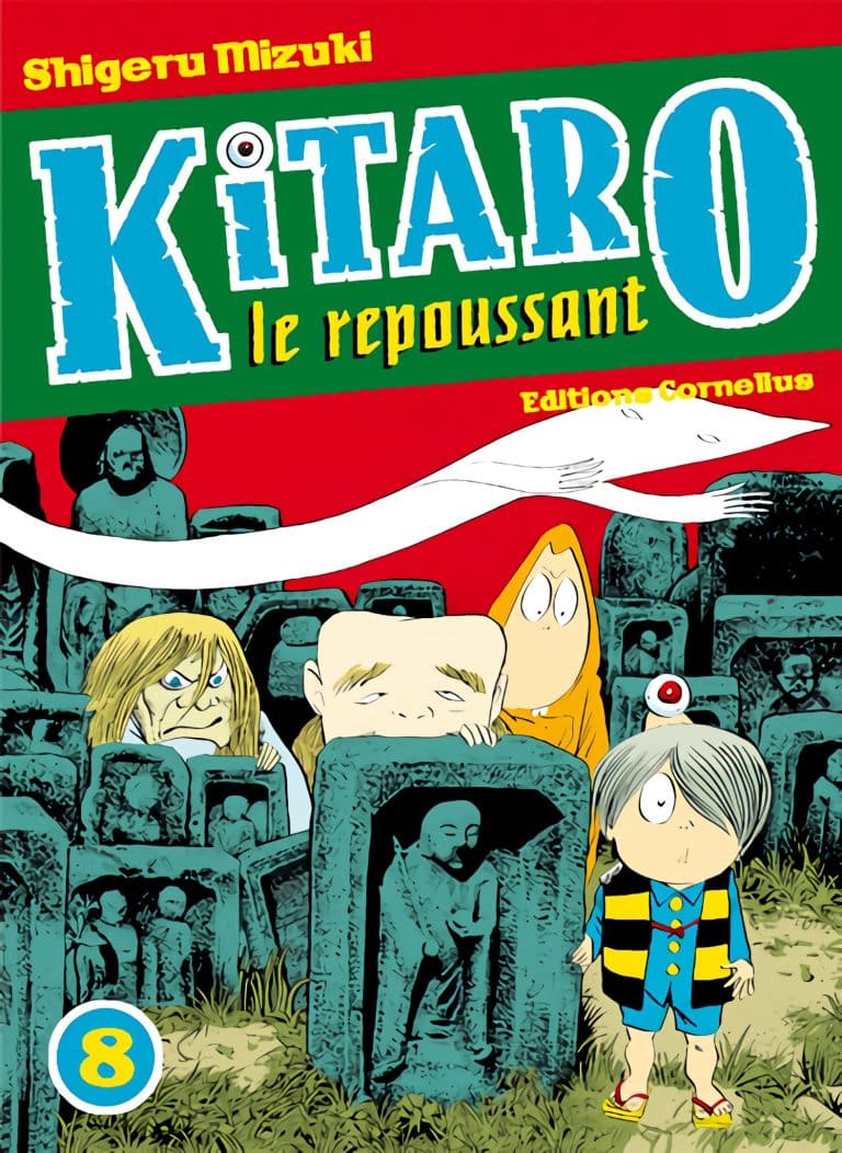 Kitaro Tanjou Gegege No Nazo Film Wiki Anime Animotaku