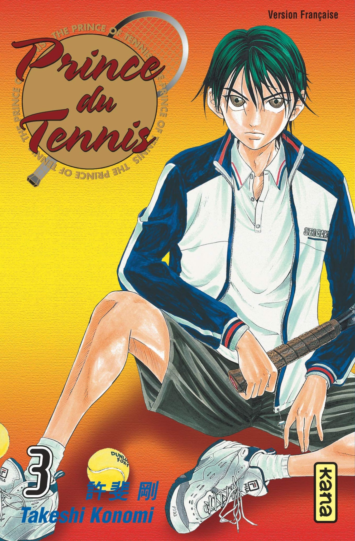 The Prince Of Tennis II U 17 World Cup Anime AnimOtaku