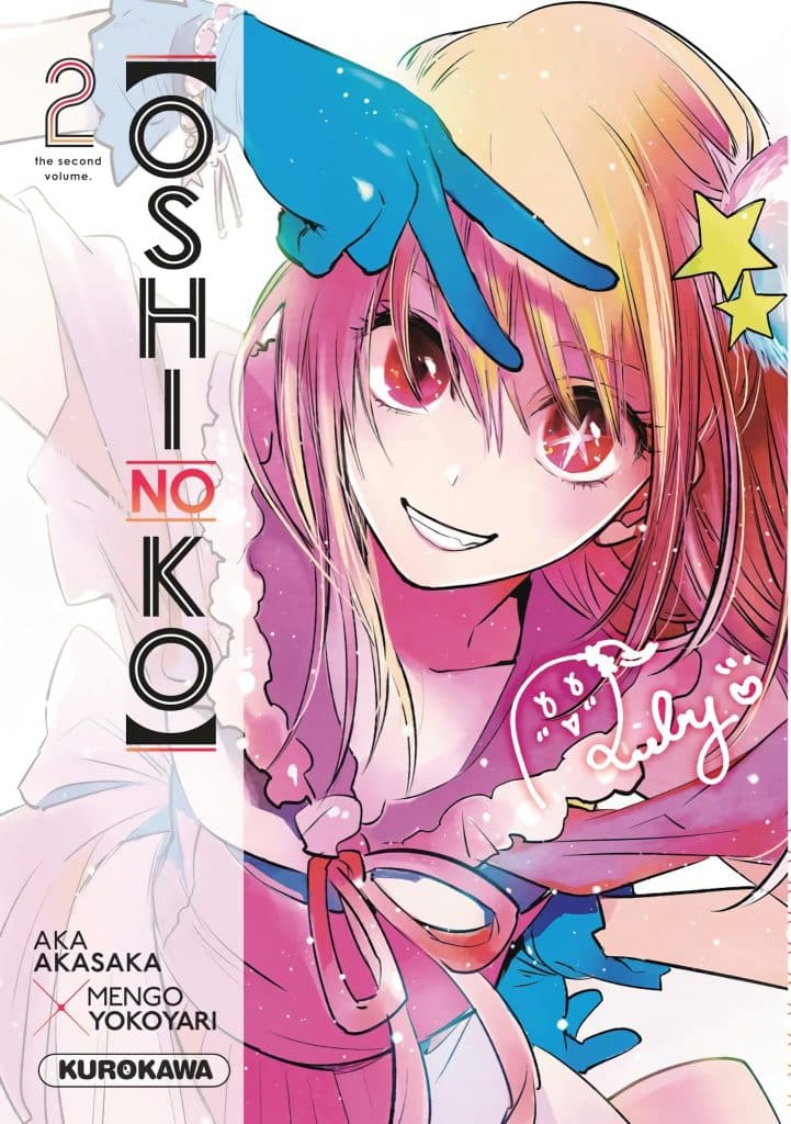 OSHI NO KO Wiki Anime AnimOtaku