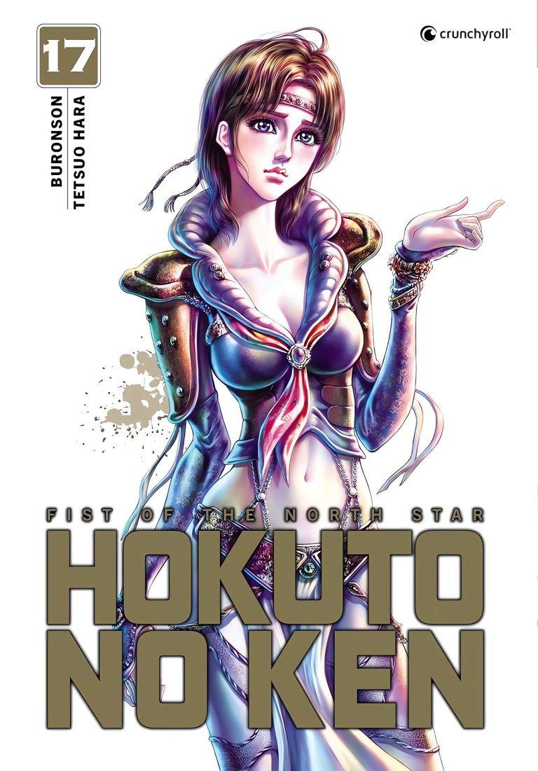 Tome 17 du manga Hokuto no Ken - Réédition.
