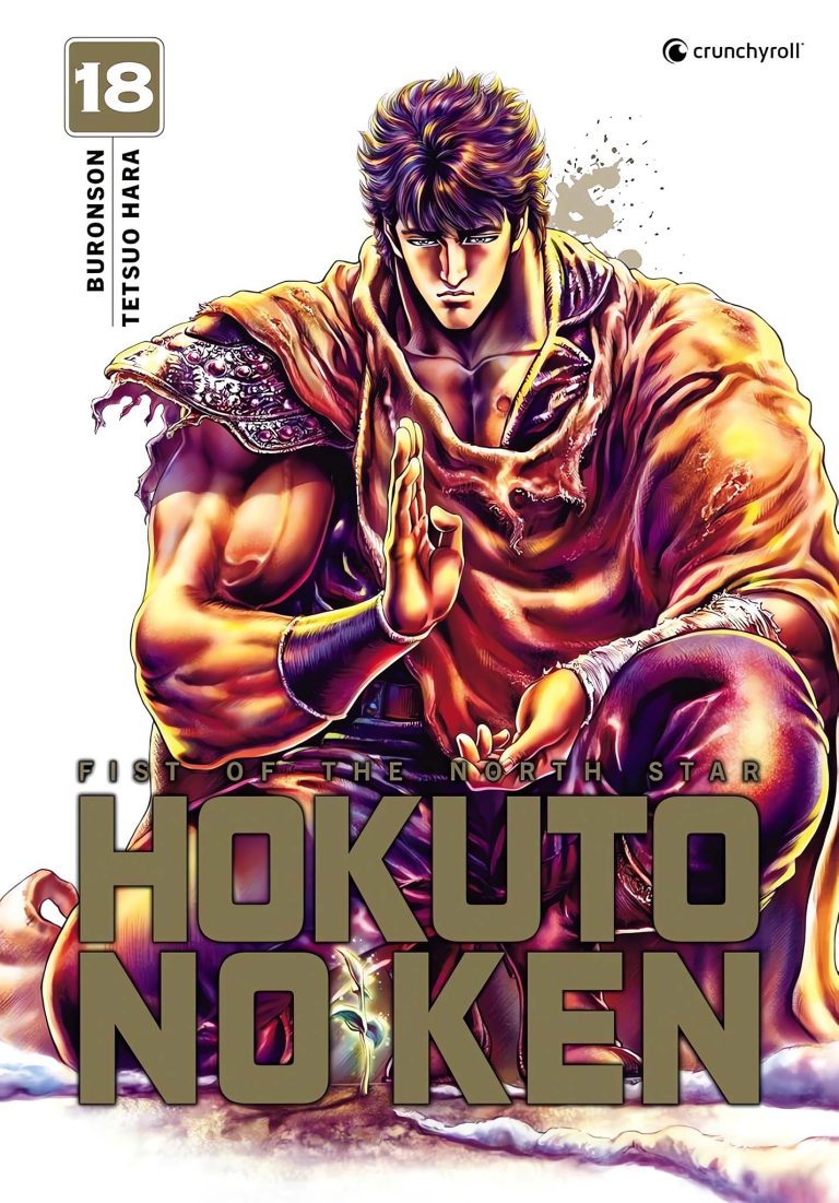Tome 18 du manga Hokuto no Ken - Réédition.