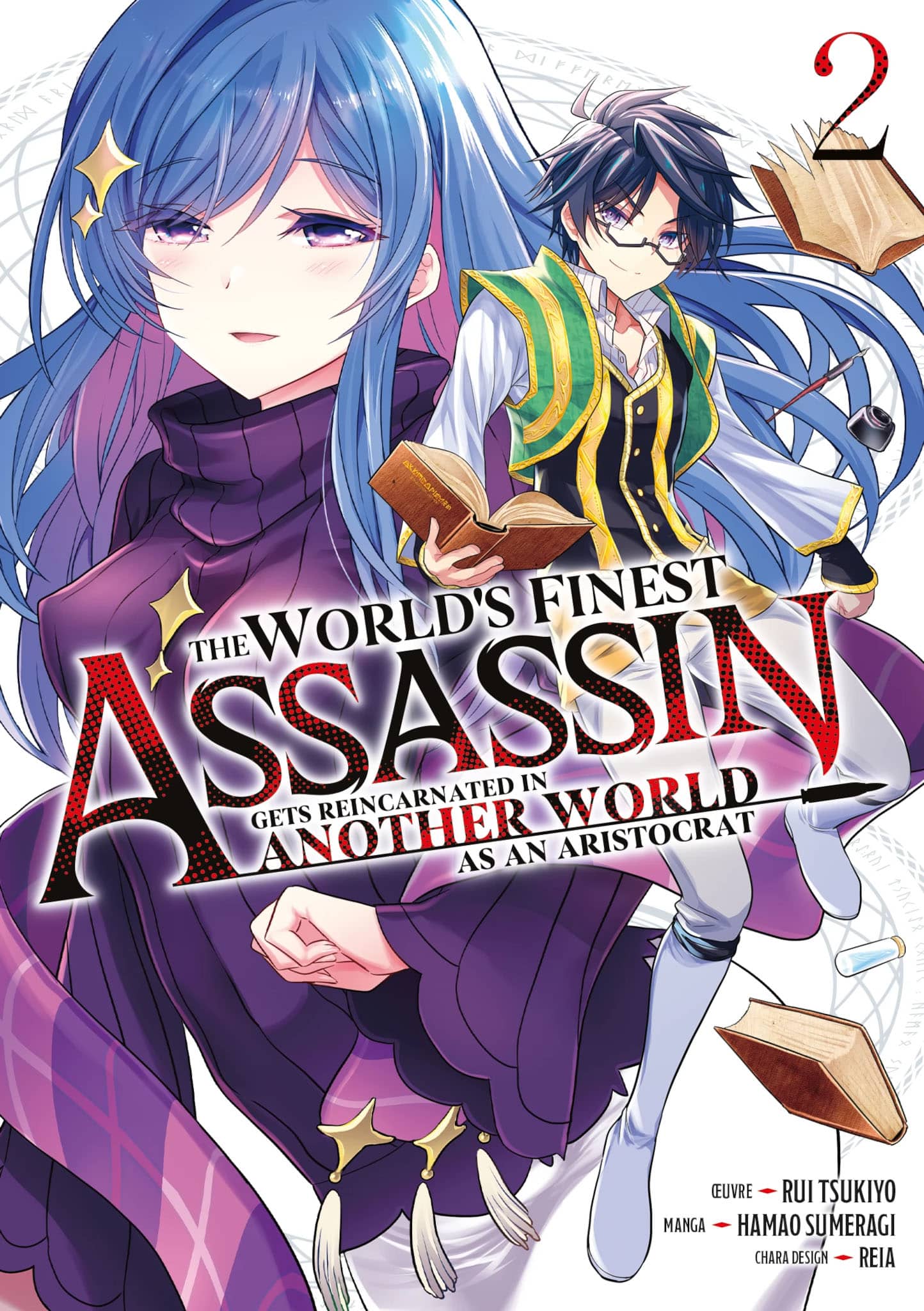 Tome 2 du manga The World's Finest Assassin.