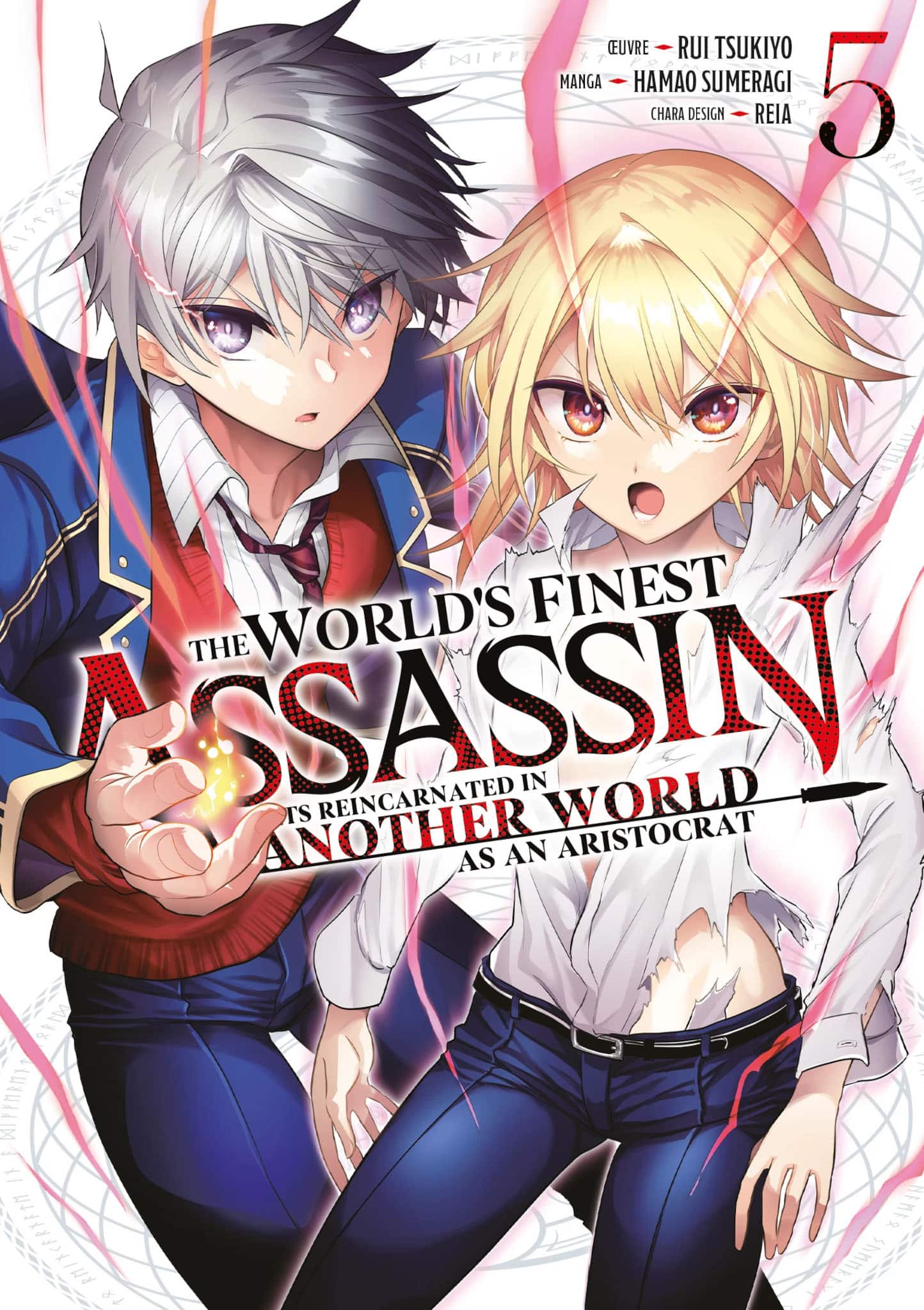 Tome 5 du manga The World's Finest Assassin.