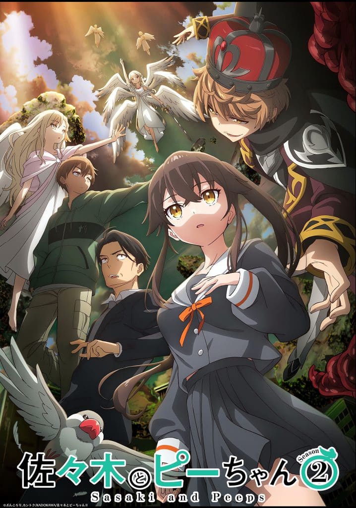 Visuel 3 de l'anime Sasaki and Peeps saison 2.