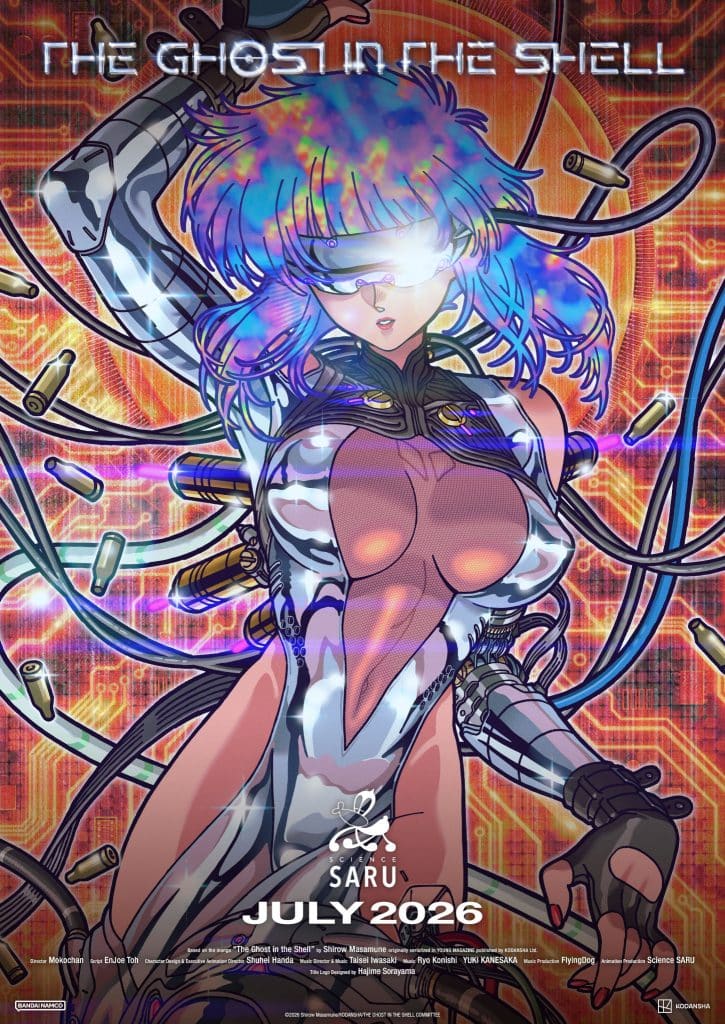 Troisième visuel pour l'anime The Ghost in the Shell.