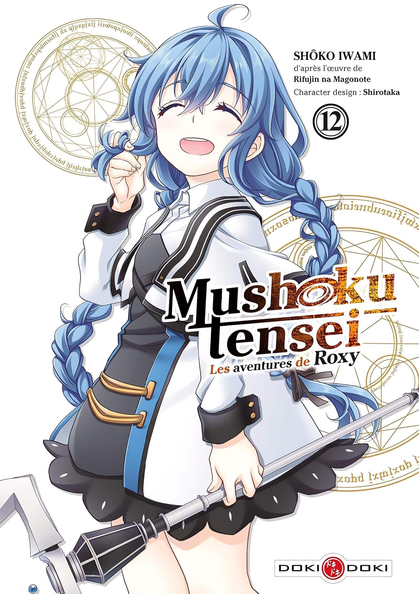 Tome 12 du manga Mushoku Tensei : Les Aventures de Roxy.