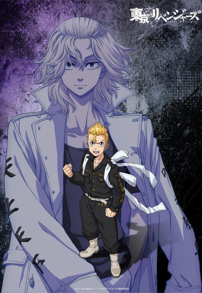 Visuel 3 de l'anime Tokyo Revengers Saison 4.