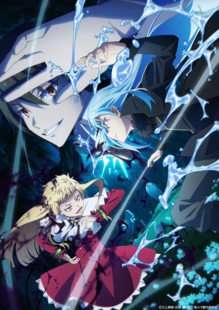 Premier visuel pour l'anime Moi, quand je me réincarne en Slime saison 4.