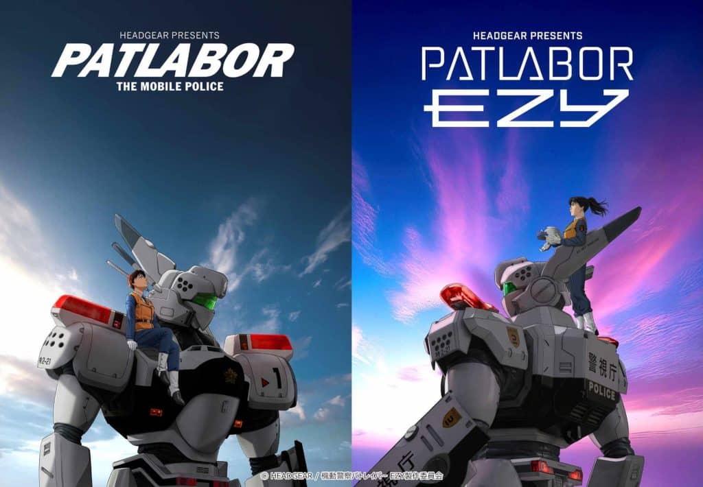 Deuxième visuel pour l'anime Patlabor EZY.