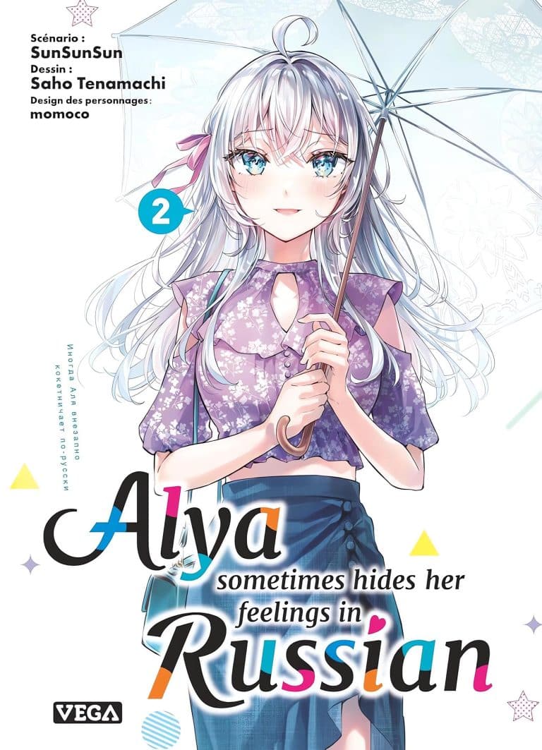 Tome 2 du manga Alya Sometimes Hides Her Feelings in Russian.