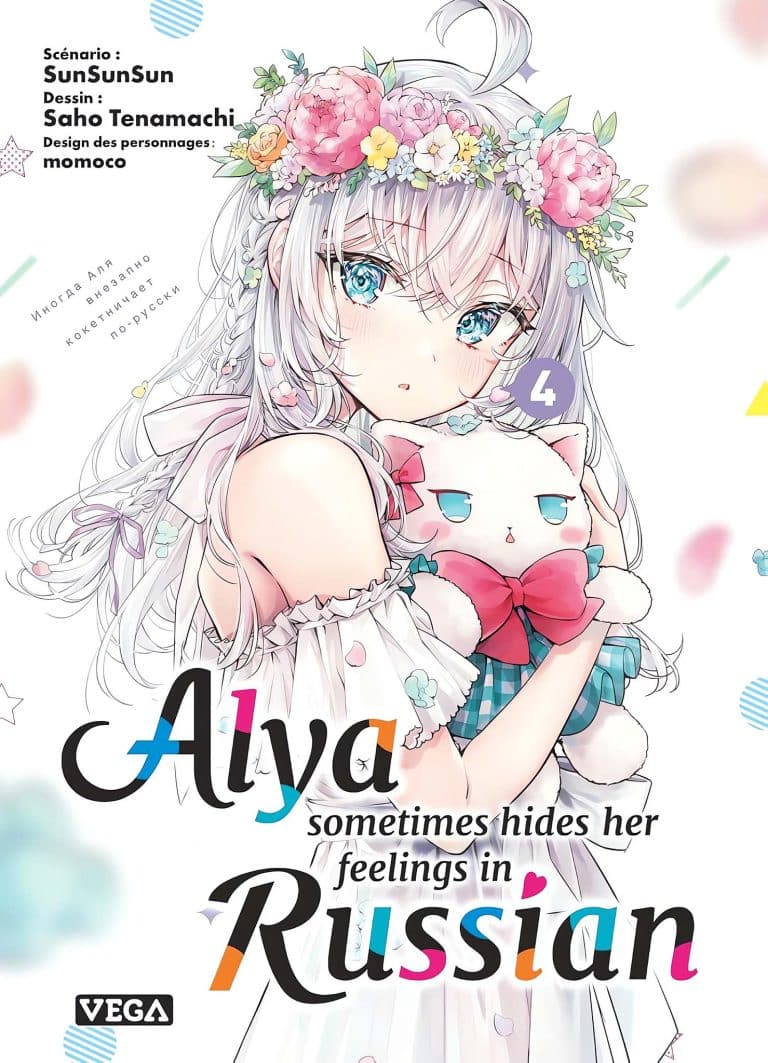 Tome 4 du manga Alya Sometimes Hides Her Feelings in Russian.