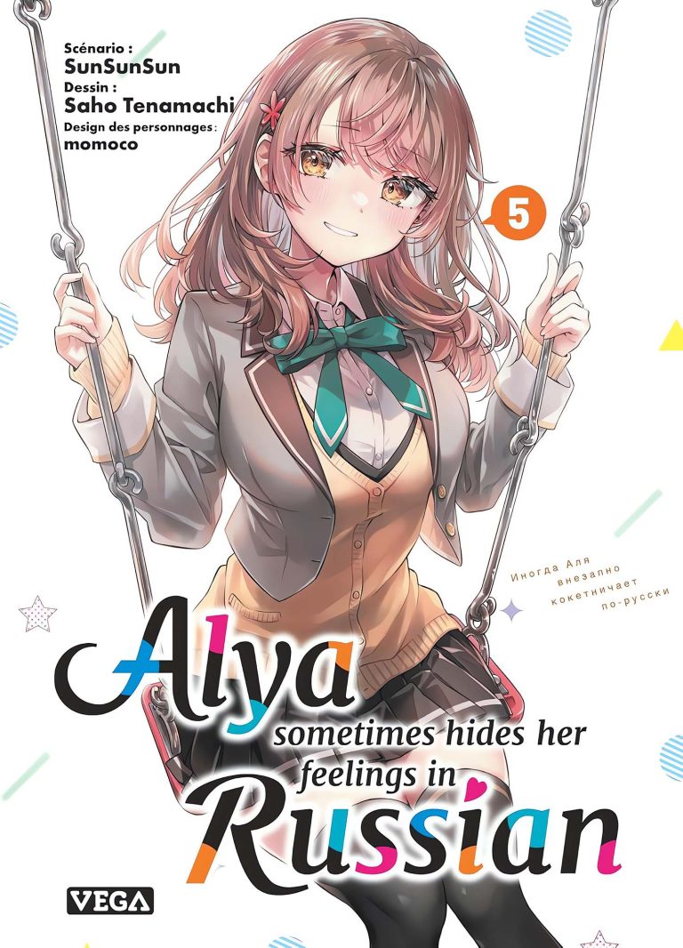 Tome 5 du manga Alya Sometimes Hides Her Feelings in Russian.