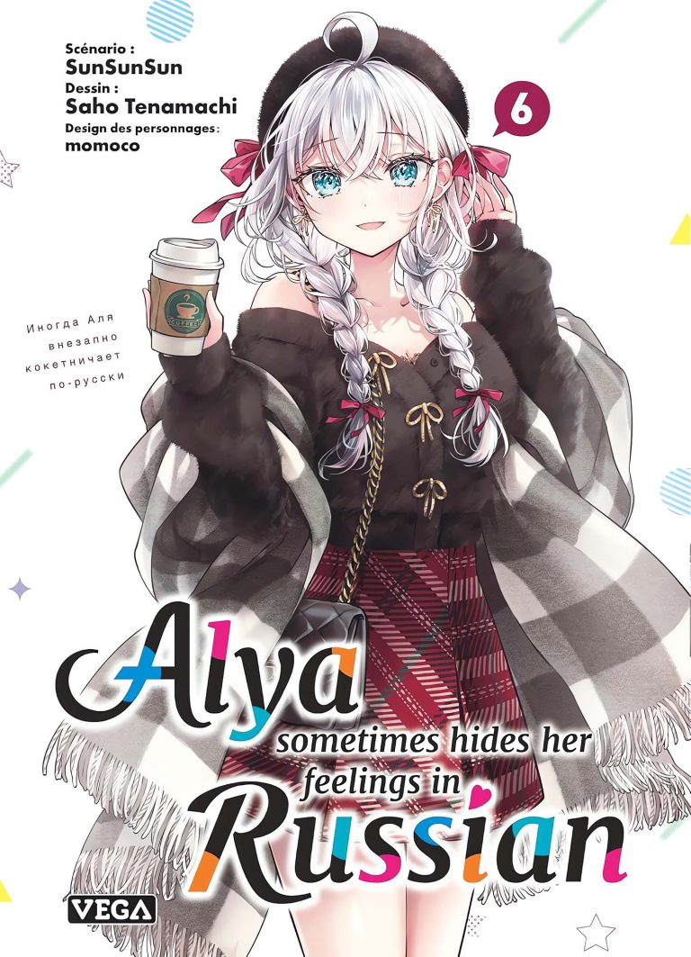 Tome 6 du manga Alya Sometimes Hides Her Feelings in Russian.