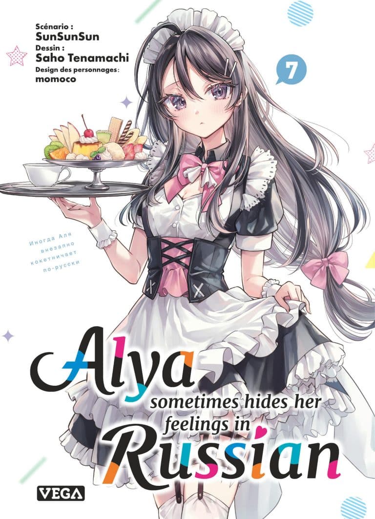 Tome 7 du manga Alya Sometimes Hides Her Feelings in Russian