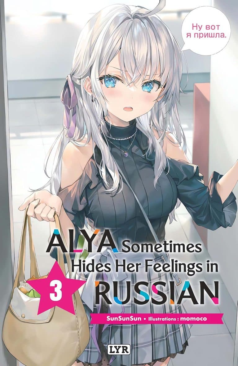 Tome 3 du roman Alya Sometimes Hides Her Feelings in Russian.