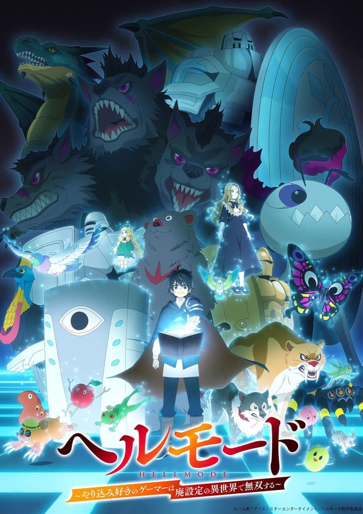 Premier visuel pour l'anime Hell Mode.