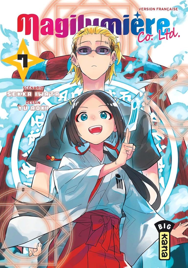 Tome 7 du manga Magilumière.