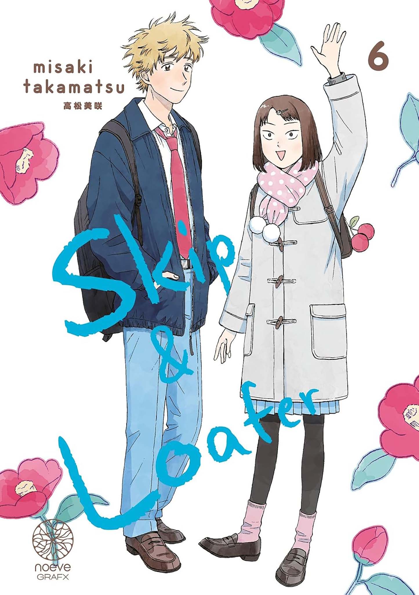 Tome 6 du manga Skip and Loafer.