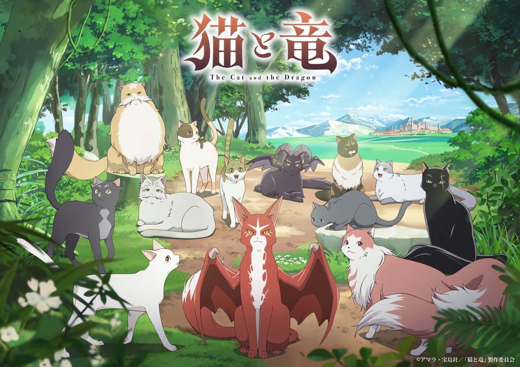 Visuel 4 de l'anime The Cat and the Dragon.