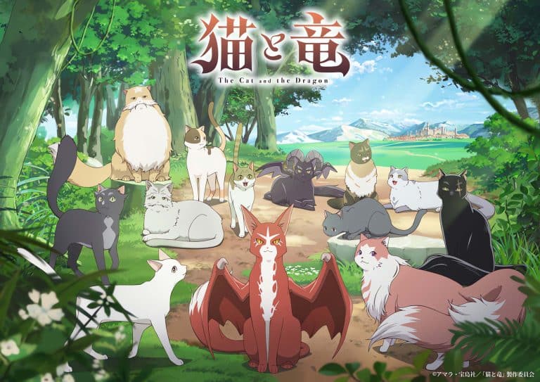 Visuel 4 de l'anime The Cat and the Dragon.