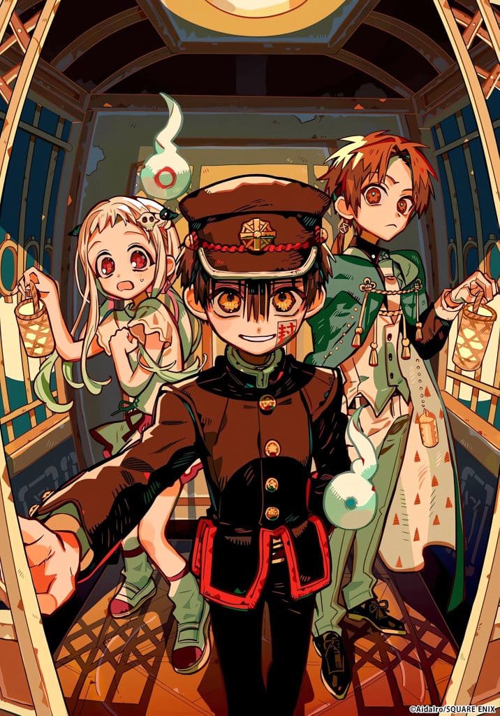 Premier visuel pour l'anime Toilet-Bound Hanako-kun saison 2 partie 2.