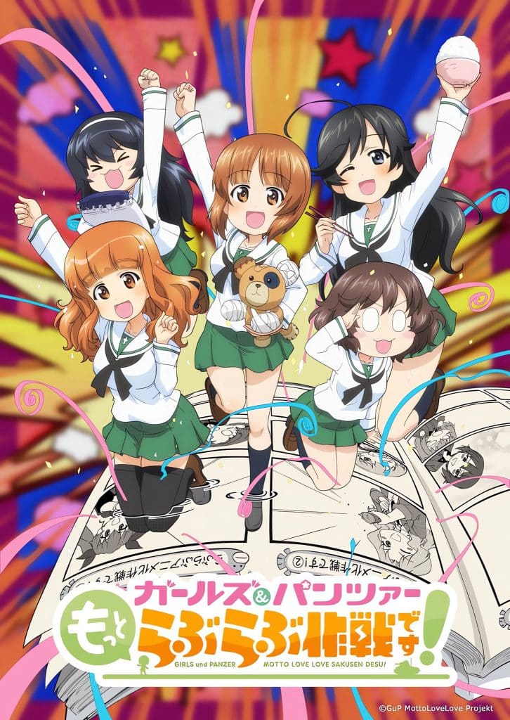 Premier visuel du film Girls und Panzer : Motto Love Love Sakusen desu!.