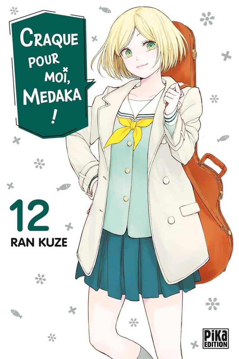 Tome 12 du manga Craque pour moi Medaka.