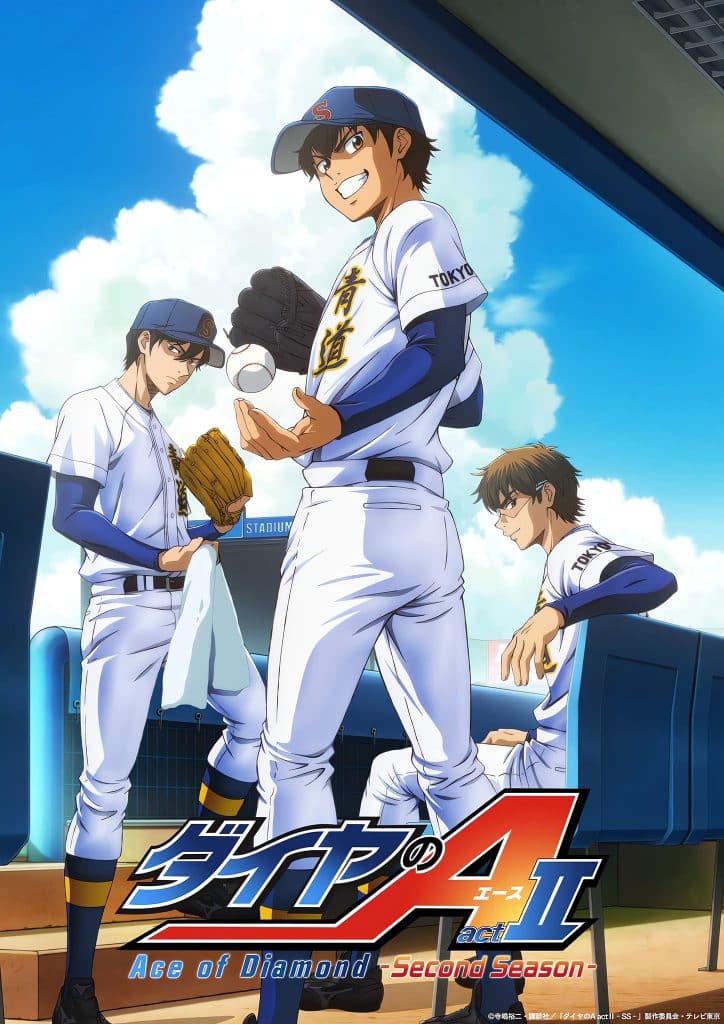 Deuxième visuel pour l'anime Ace of Diamond Saison 4 (Ace of Diamond Act II Saison 2).