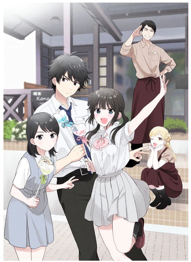 Annonce de l'anime Aishiteru Game wo Owarasetai.