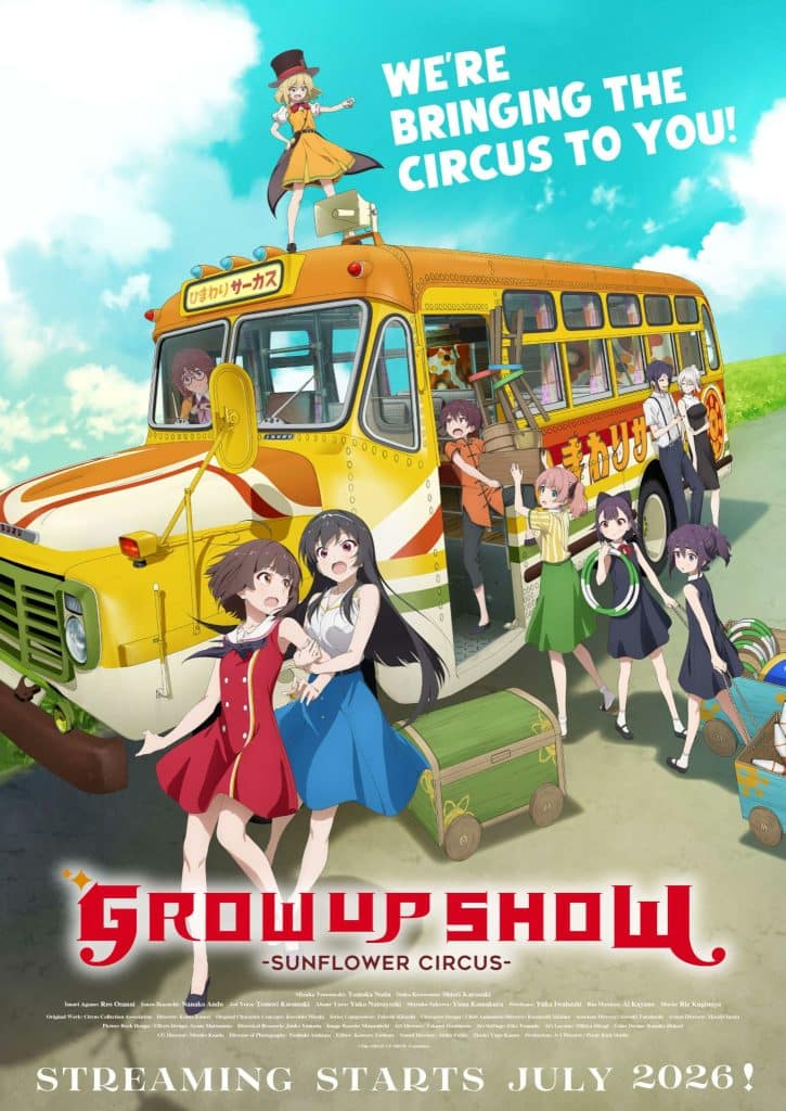 Septième visuel de l'anime GROW UP SHOW.