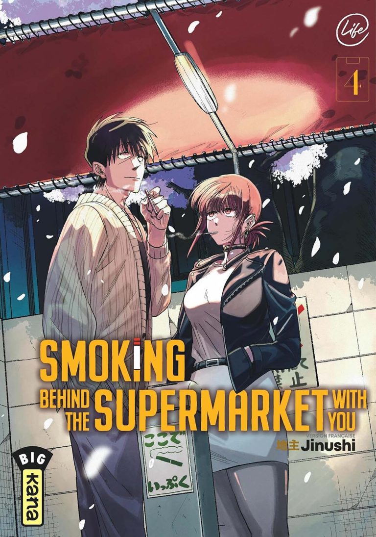 Tome 4 du manga Smoking Behind the Supermarket with You.