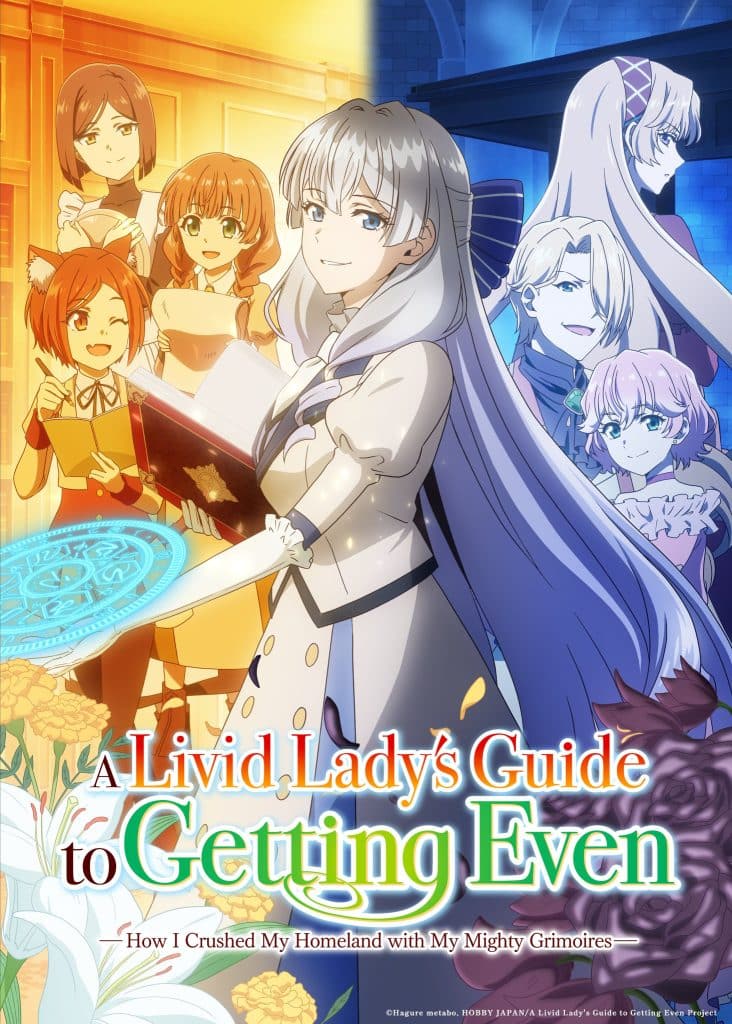 Deuxième visuel de l'anime Buchigire Reijou wa Houfuku wo Chikaimashita.