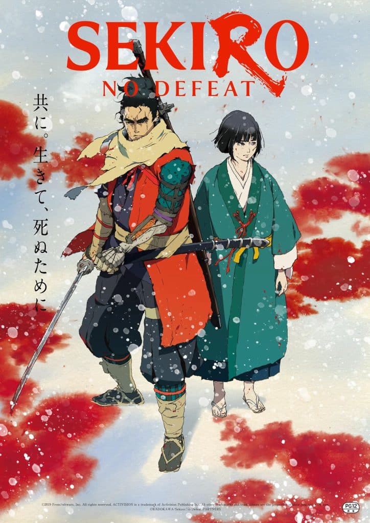 Deuxième visuel de l'anime Sekiro : No Defeat.