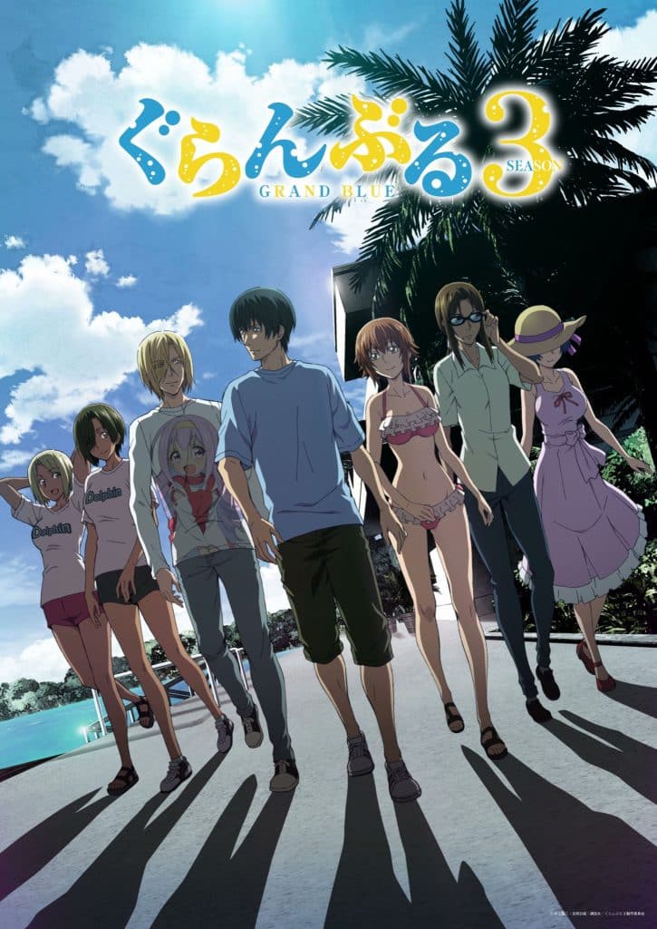 Troisième visuel pour l'anime Grand Blue saison 3.