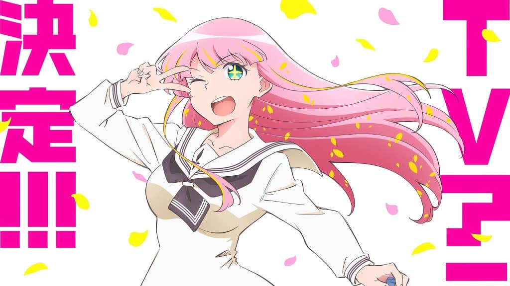 Annonce de l'anime Hanaori-san wa Tensei Shite mo Kenka ga Shitai pour 2026.