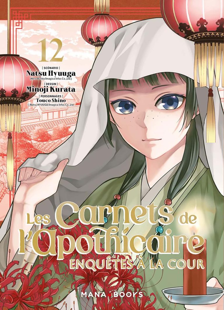 Tome 12 du manga Les Carnets de l'Apothicaire : enquêtes à la cour.