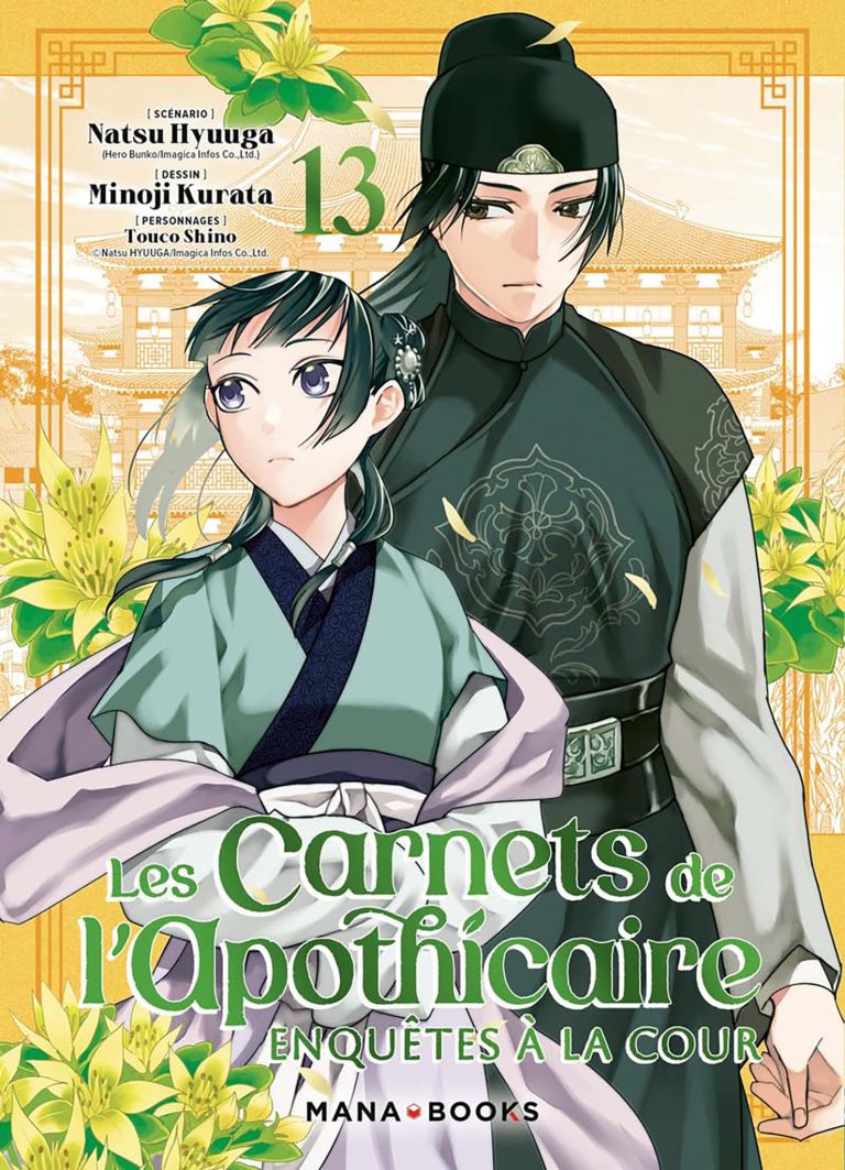 Tome 13 du manga Les Carnets de l'Apothicaire : enquêtes à la cour.