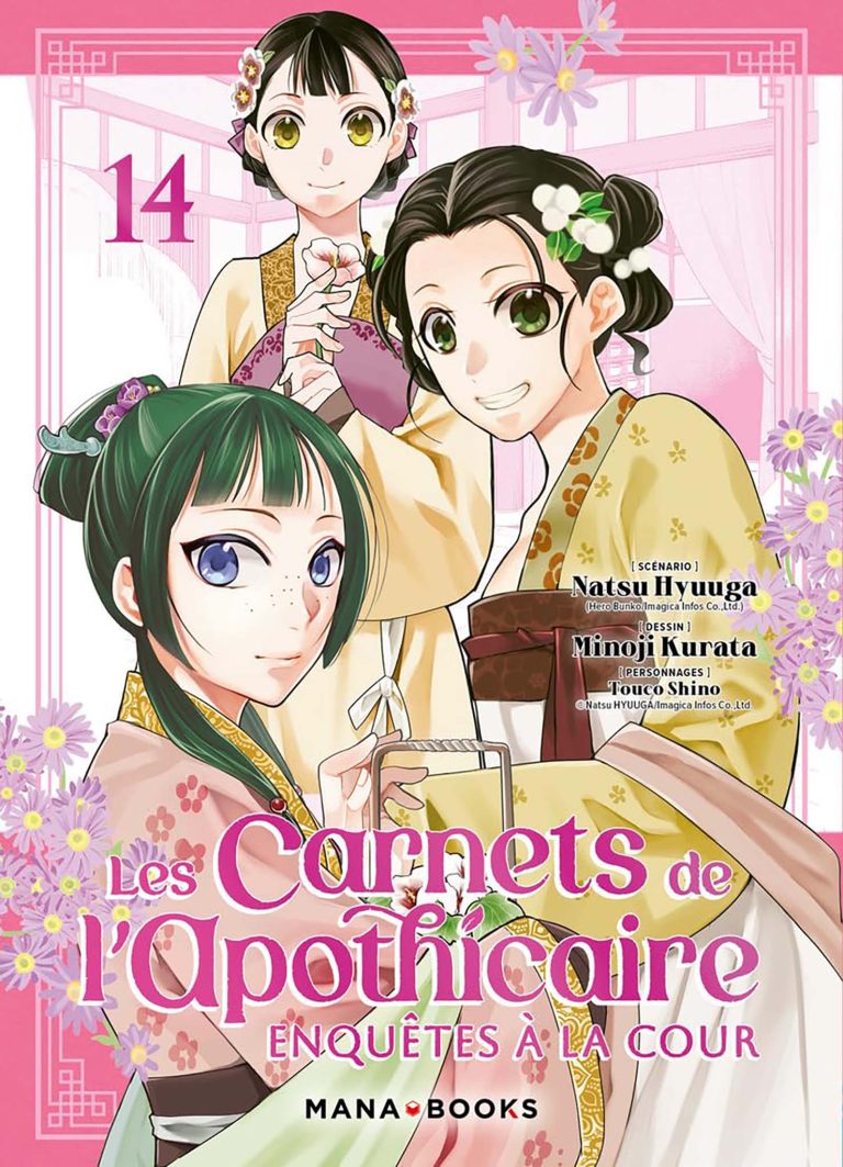 Tome 14 du manga Les Carnets de l'Apothicaire : enquêtes à la cour.