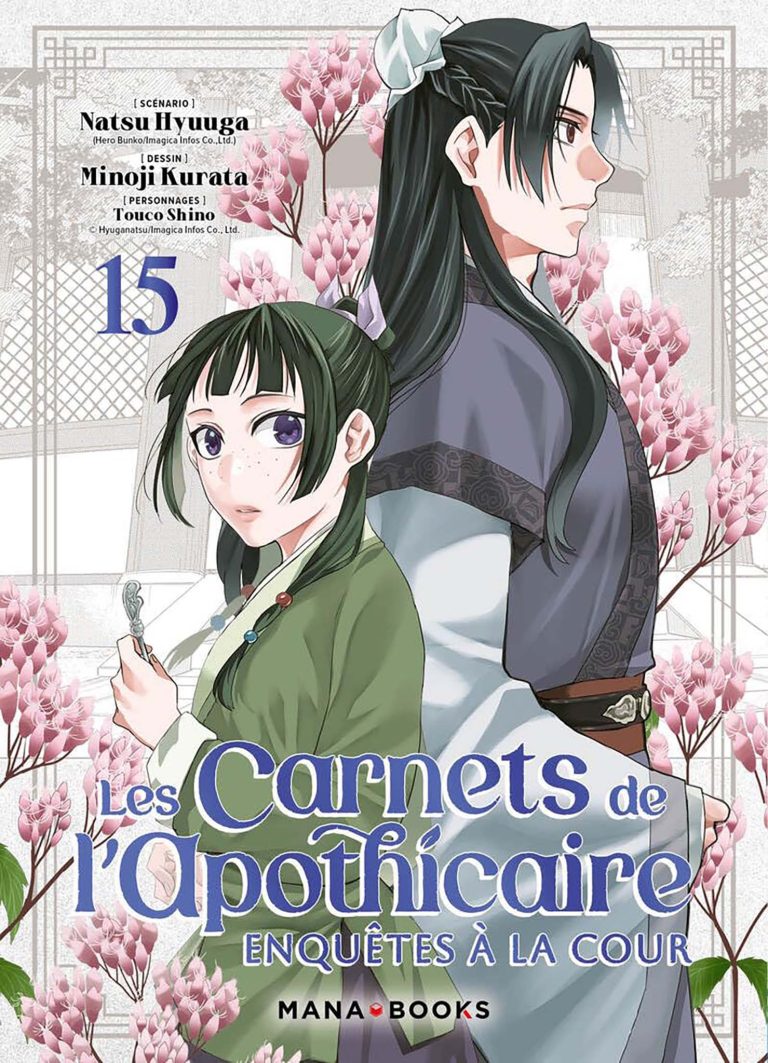 Tome 15 du manga Les Carnets de l'Apothicaire : enquêtes à la cour.