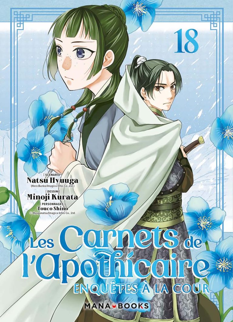 Tome 18 du manga Les Carnets de l'Apothicaire : enquêtes à la cour.