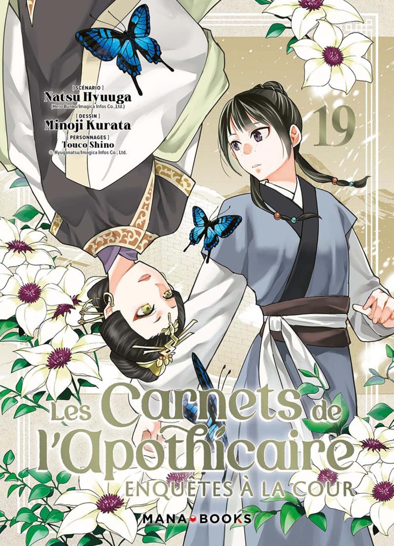 Tome 19 du manga Les Carnets de l'Apothicaire : enquêtes à la cour.