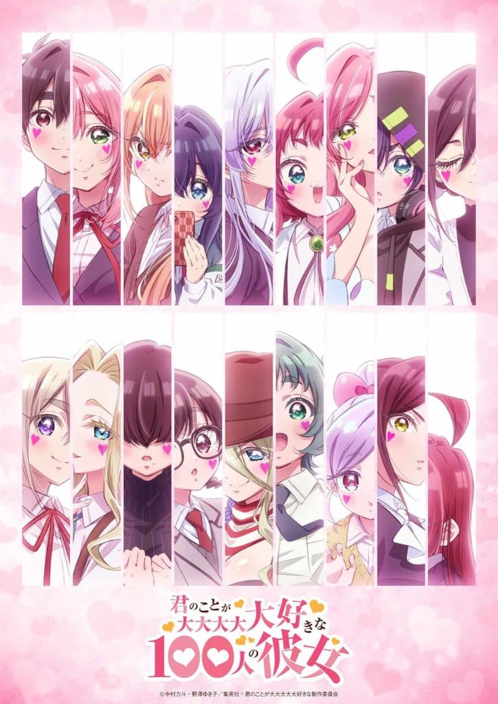 Deuxième visuel pour l'anime Les 100 petites amies qui t'aiiiment à en mourir saison 3.