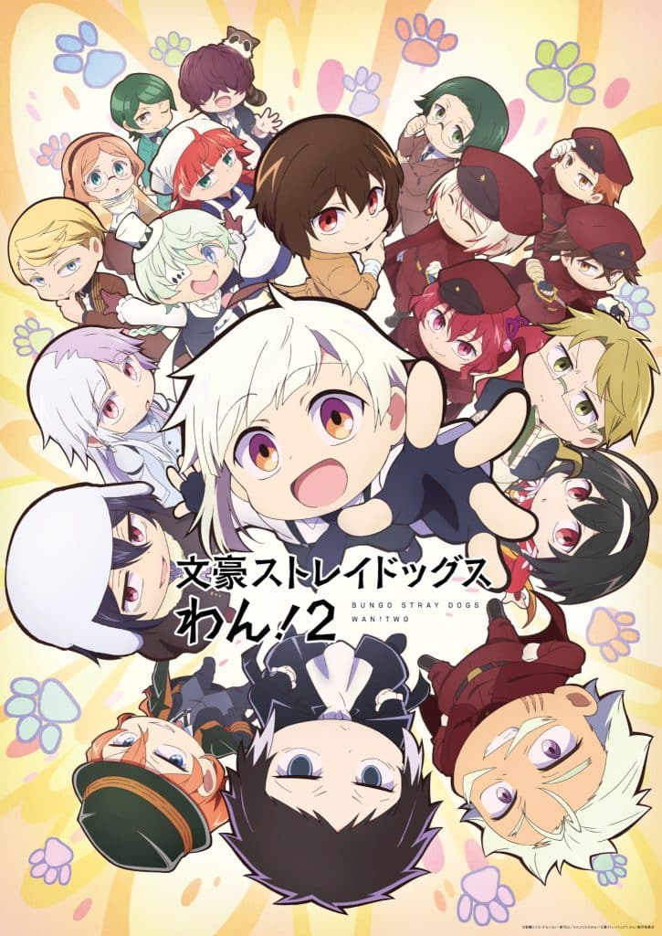 Deuxième visuel de l'anime Bungo Stray Dogs Wan saison 2.