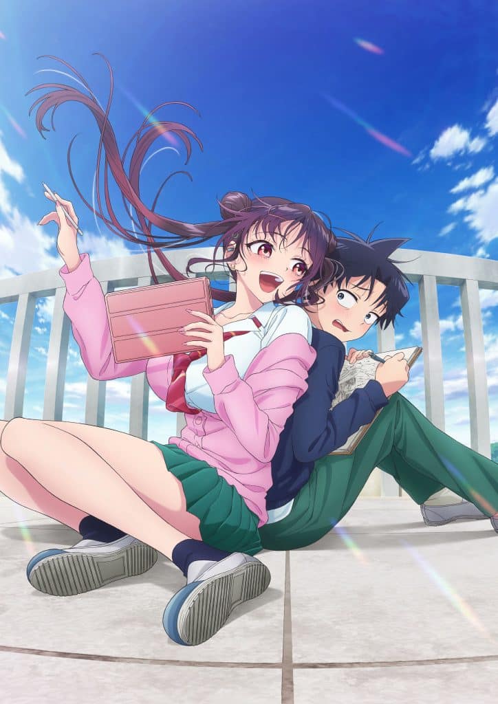 Deuxième visuel pour l'anime Kakunaru ue wa.