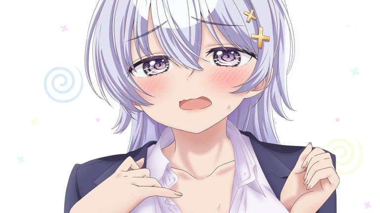 Annonce de la diffusion de l'anime Yowayowa Sensei pour avril 2026.