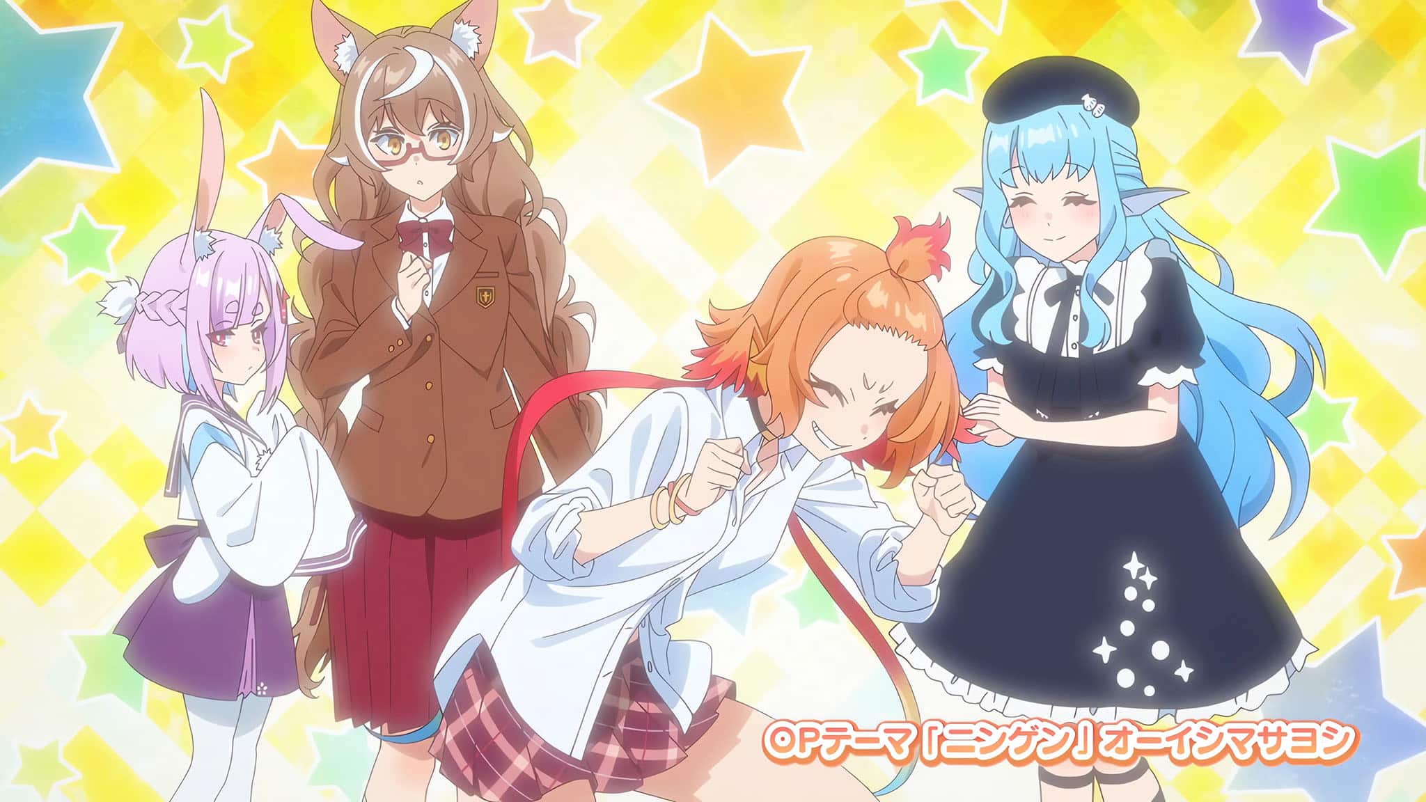 Annonce de la date de sortie de l'anime Misanthropic Teacher in Demi-Human Classroom.