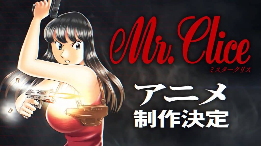 Annonce de l'anime Mr. Clice.